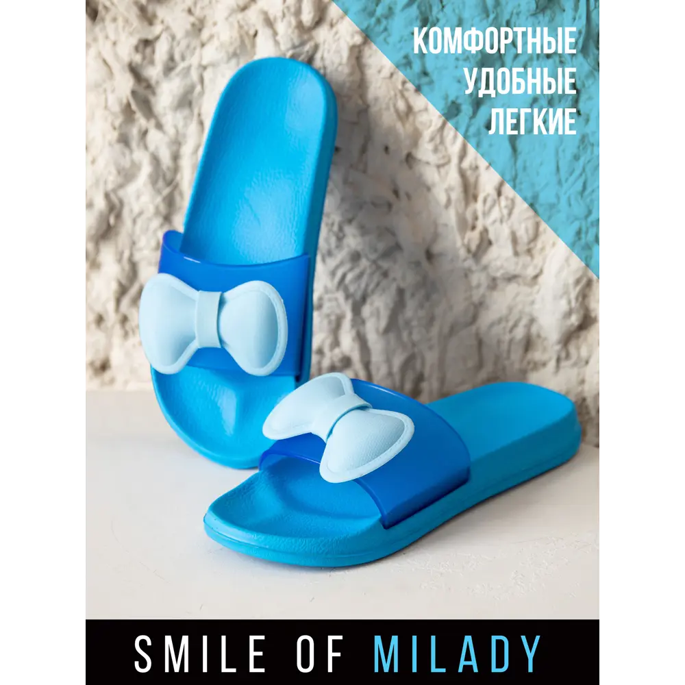 Фото 4 Туфли летние Smile of Milady женские SM 146-214-04.03 р.36 Фото 4 Туфли летние Smile of Milady женские SM 146-214-04.03 р.36