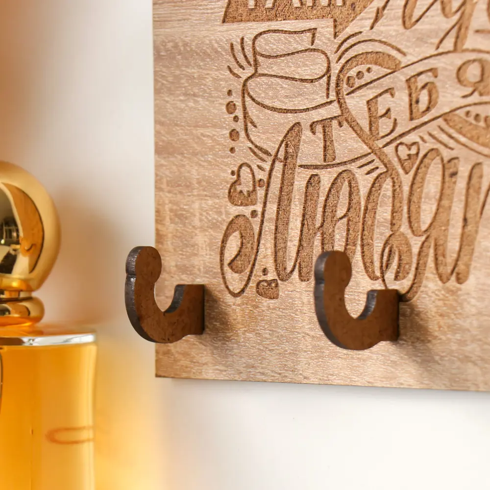 Фото 3 Ключница Simaland 9644527, ХДФ, 15x12 см, цвет бежевый Фото 3 Ключница Simaland 9644527, ХДФ, 15x12 см, цвет бежевый