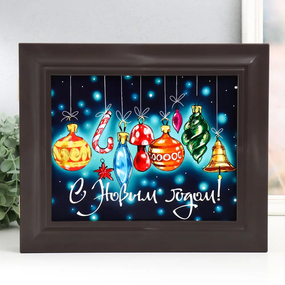 Фото Ключница Simaland 9952179, пластик, 31.5x26.5 см, разноцветная Фото Ключница Simaland 9952179, пластик, 31.5x26.5 см, разноцветная