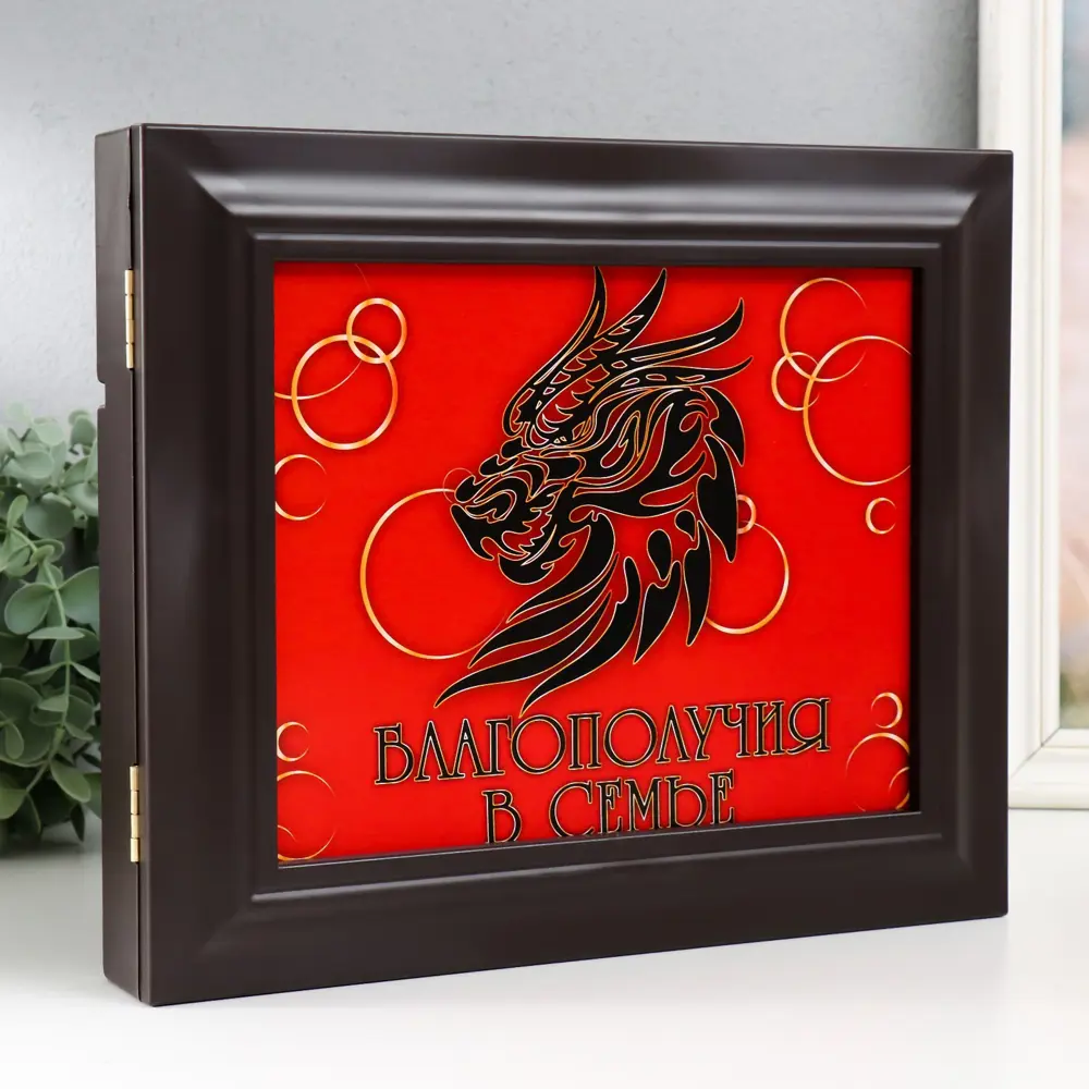 Фото 2 Ключница Simaland 9952175, пластик, 31.5x26.5 см, разноцветная Фото 2 Ключница Simaland 9952175, пластик, 31.5x26.5 см, разноцветная