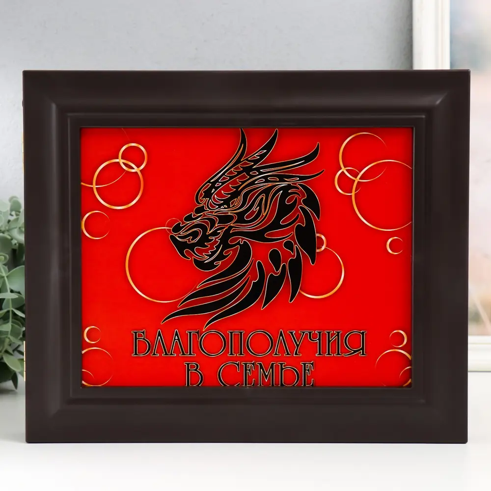 Фото Ключница Simaland 9952175, пластик, 31.5x26.5 см, разноцветная Фото Ключница Simaland 9952175, пластик, 31.5x26.5 см, разноцветная