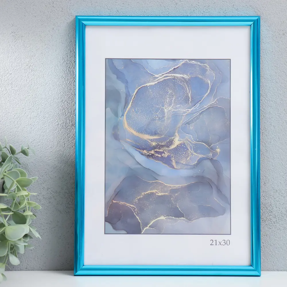 Фото Рамка Simaland Радуга 9149217, 21x30 см, пластик Фото Рамка Simaland Радуга 9149217, 21x30 см, пластик