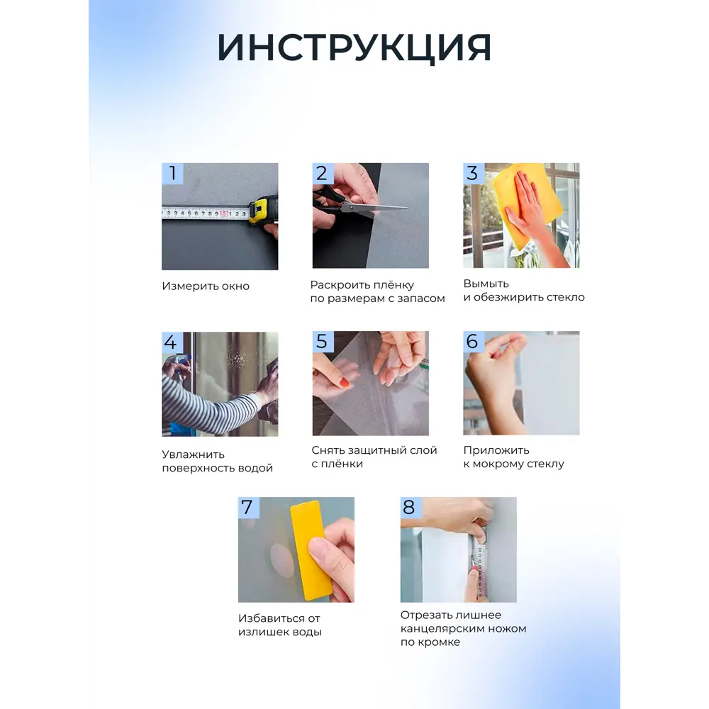 Фото 4 Пленка самоклеящаяся универсальная Центурион 84070 0.45x7 м, цвет белый/серый Фото 4 Пленка самоклеящаяся универсальная Центурион 84070 0.45x7 м, цвет белый/серый