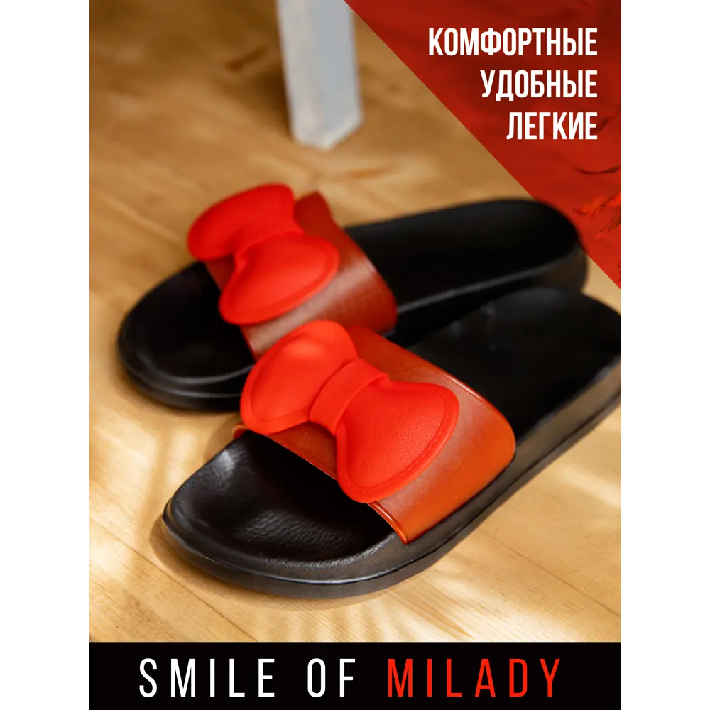 Фото 4 Туфли летние Smile of Milady женские SM 146-214-01.08 р.40 Фото 4 Туфли летние Smile of Milady женские SM 146-214-01.08 р.40