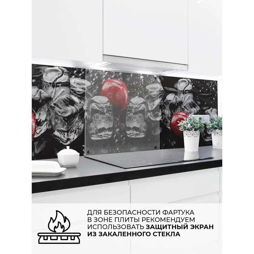 Фото 4 Стеновая панель Центурион Лед и вишня 300x60x0.13 см ПВХ цвет черный лакированный Фото 4 Стеновая панель Центурион Лед и вишня 300x60x0.13 см ПВХ цвет черный лакированный