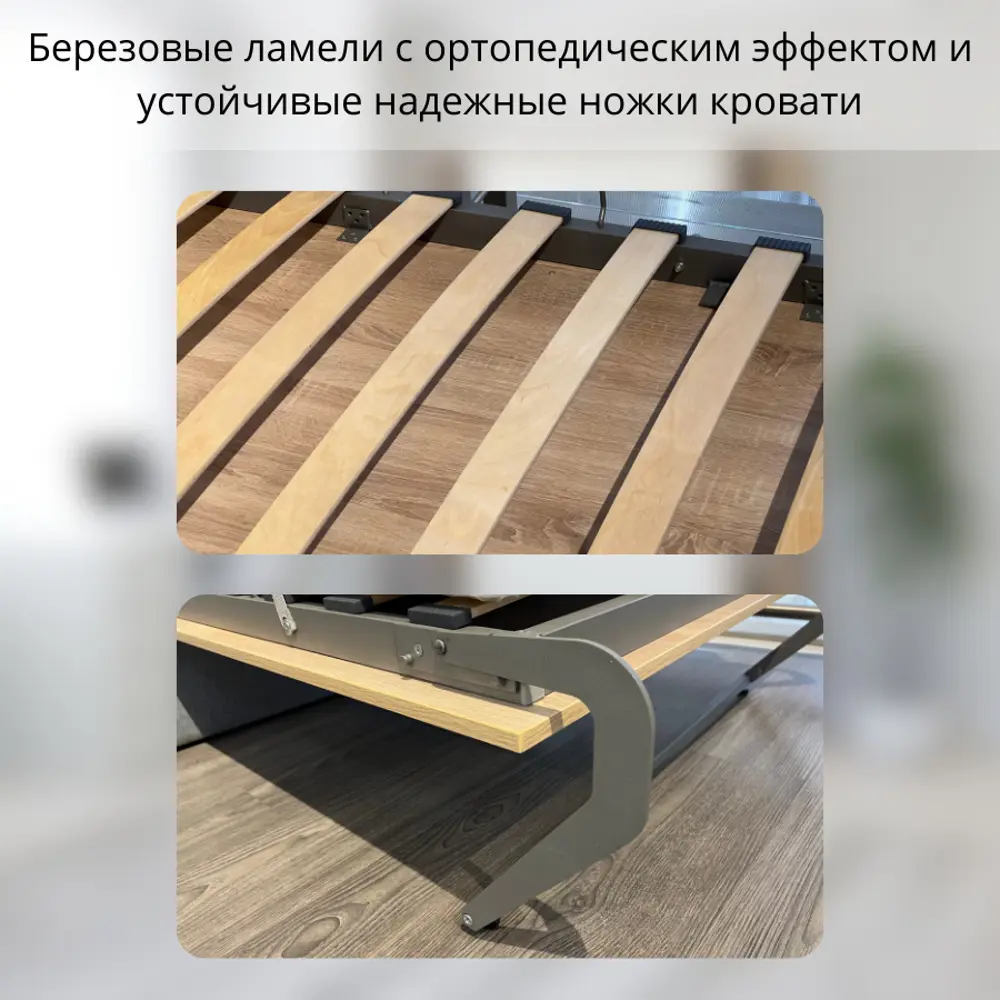 Фото 5 Шкаф-кровать Stylint Фюрт элегант 90x200 см ЛДСП цвет светло-бежевый/белый платиновый Фото 5 Шкаф-кровать Stylint Фюрт элегант 90x200 см ЛДСП цвет светло-бежевый/белый платиновый