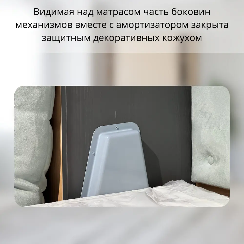 Фото 4 Шкаф-кровать Stylint Фюрт элегант 90x200 см ЛДСП цвет светло-бежевый