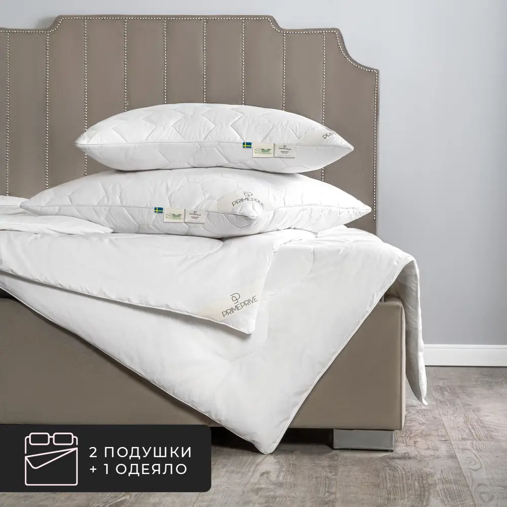 Фото Набор 1 одеяло+2 подушки Cotton хлопковое волокно в хлопковом тике 140x205 см 50x70 см Фото Набор 1 одеяло+2 подушки Cotton хлопковое волокно в хлопковом тике 140x205 см 50x70 см
