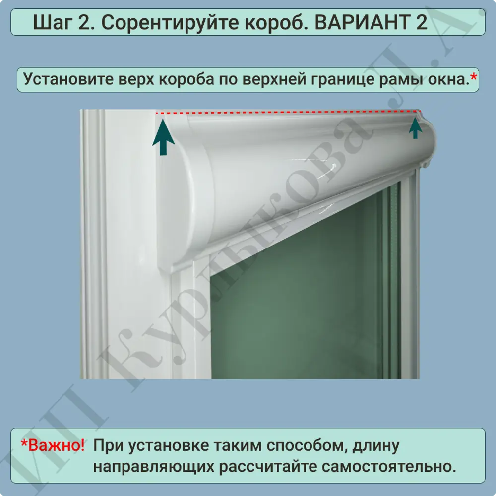 Фото 10 Рулонная штора ДекоМаркет блэкаут 124x165 см управление слева цвет белый Фото 10 Рулонная штора ДекоМаркет блэкаут 124x165 см управление слева цвет белый