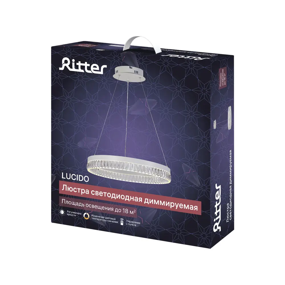 Фото 3 Люстра потолочная светодиодная Ritter Lucido 52934 с пультом управления 18 м² регулируемый белый свет цвет белый Фото 3 Люстра потолочная светодиодная Ritter Lucido 52934 с пультом управления 18 м² регулируемый белый свет цвет белый