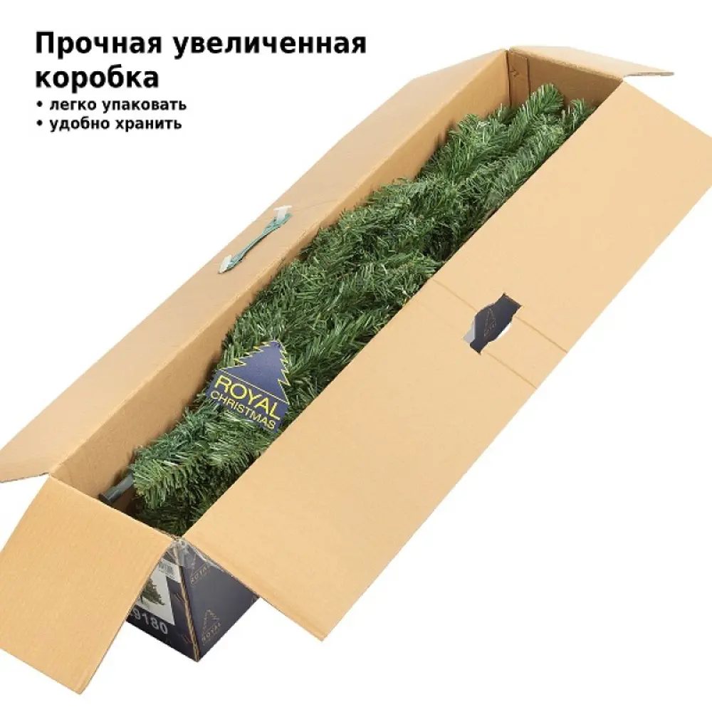 Фото 4 Ель новогодняя искусственная Royal christmas 29240 Standard promo 240 см Фото 4 Ель новогодняя искусственная Royal christmas 29240 Standard promo 240 см