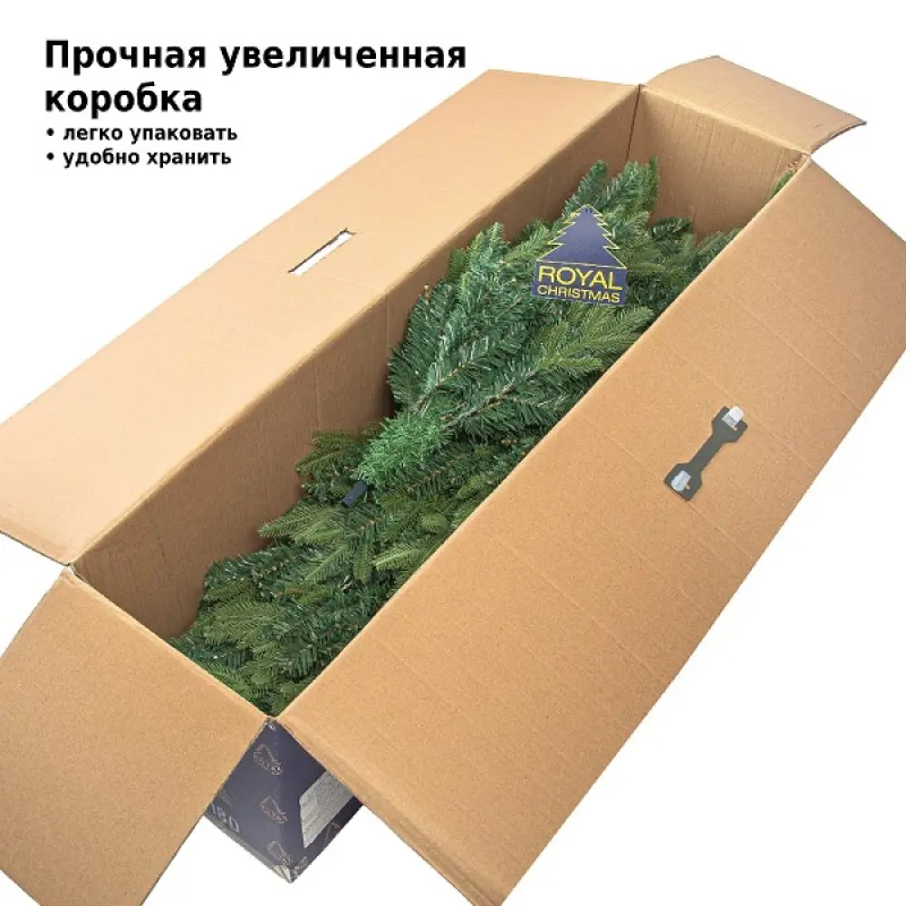 Фото 4 Ель новогодняя искусственная Royal christmas 294120 Idaho premium 120 см Фото 4 Ель новогодняя искусственная Royal christmas 294120 Idaho premium 120 см