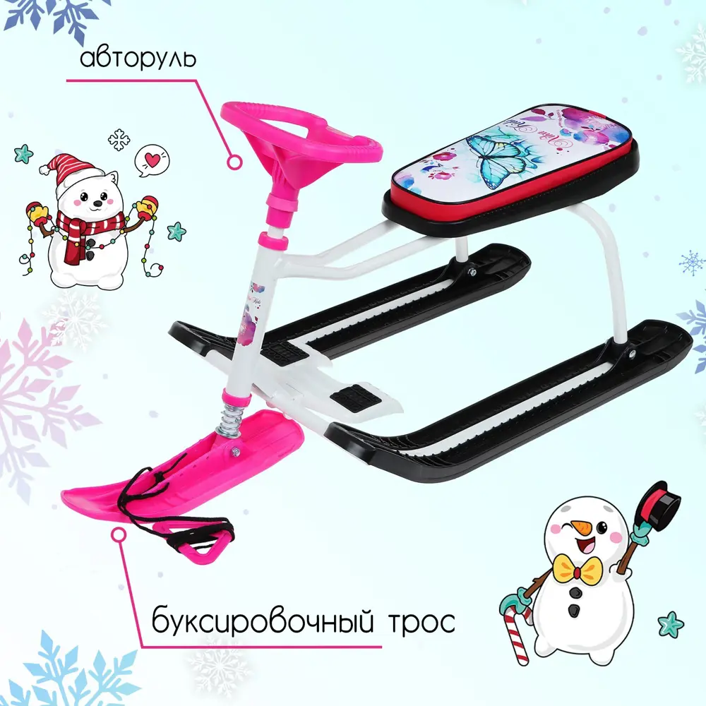 Фото 2 Снегокат Nika Kids Тимка спорт 1+ ТС1+/Б цвет белый/чёрный/розовый Фото 2 Снегокат Nika Kids Тимка спорт 1+ ТС1+/Б цвет белый/чёрный/розовый