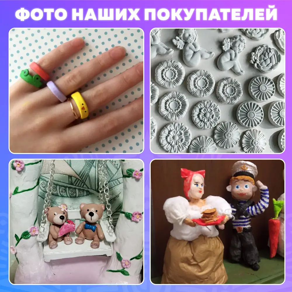 Фото 6 Паста (масса) для моделирования и лепки Brauberg самозатвердевающая, 500 г, белая, 224443 Фото 6 Паста (масса) для моделирования и лепки Brauberg самозатвердевающая, 500 г, белая, 224443