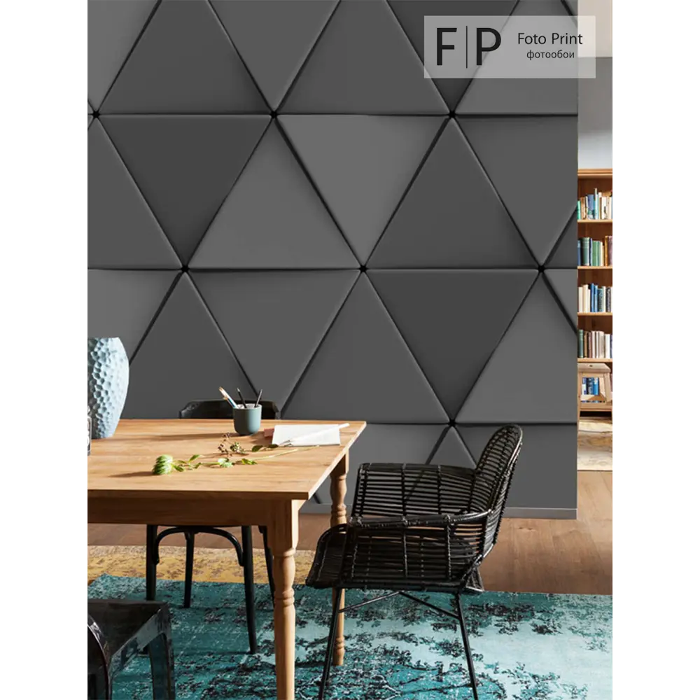 Фото 3 Фотообои флизелиновые Foto Print 300x270 см Черно-серые треугольники Фото 3 Фотообои флизелиновые Foto Print 300x270 см Черно-серые треугольники