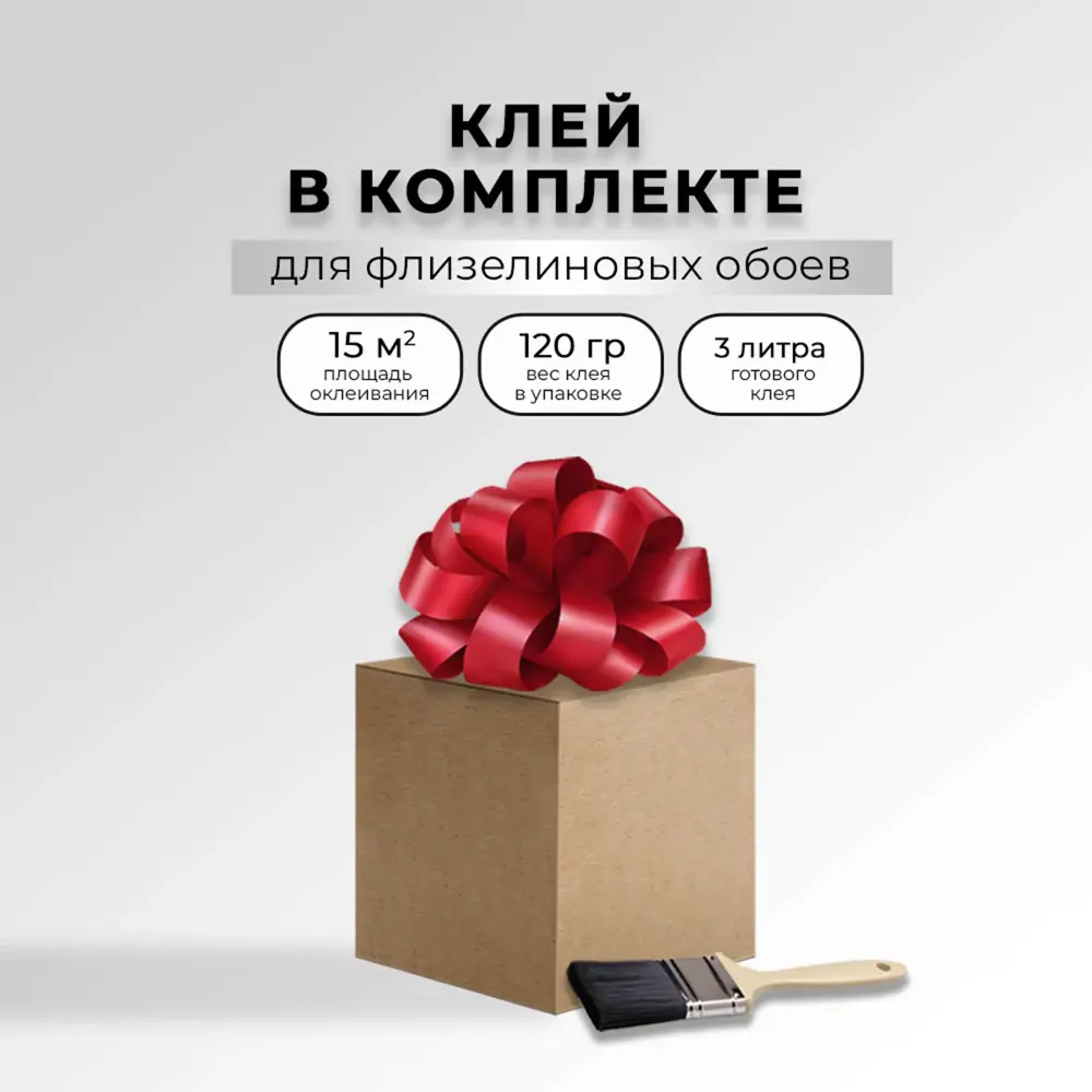 Фото 8 Фотообои флизелиновые Foto Print 250x270 см Черно-серые треугольники Фото 8 Фотообои флизелиновые Foto Print 250x270 см Черно-серые треугольники