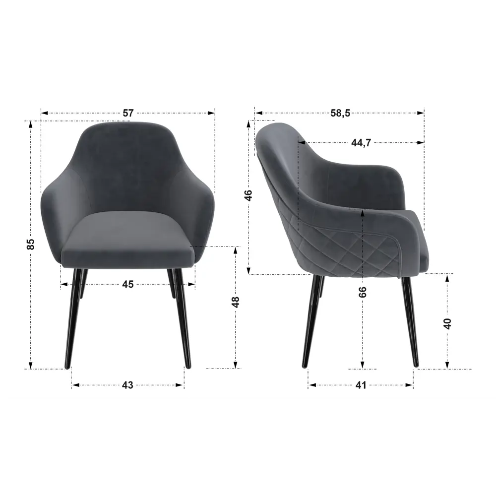 Фото 7 Кухонный стул Milavio Венеция 12 Ч 85x58.5x45 см ткань цвет темно-серый/черный Фото 7 Кухонный стул Milavio Венеция 12 Ч 85x58.5x45 см ткань цвет темно-серый/черный