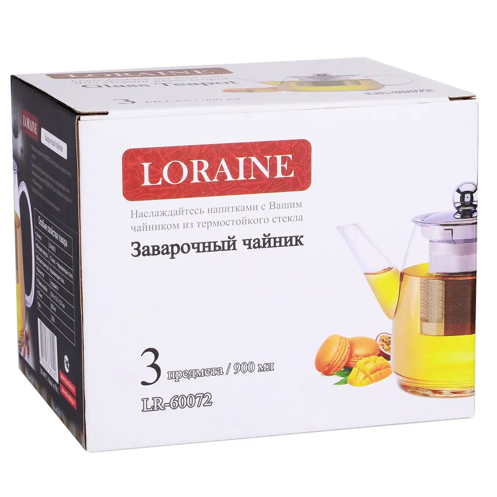 Фото 4 Заварочный чайник 900 мл Loraine 60072 стекло цвет прозрачный Фото 4 Заварочный чайник 900 мл Loraine 60072 стекло цвет прозрачный