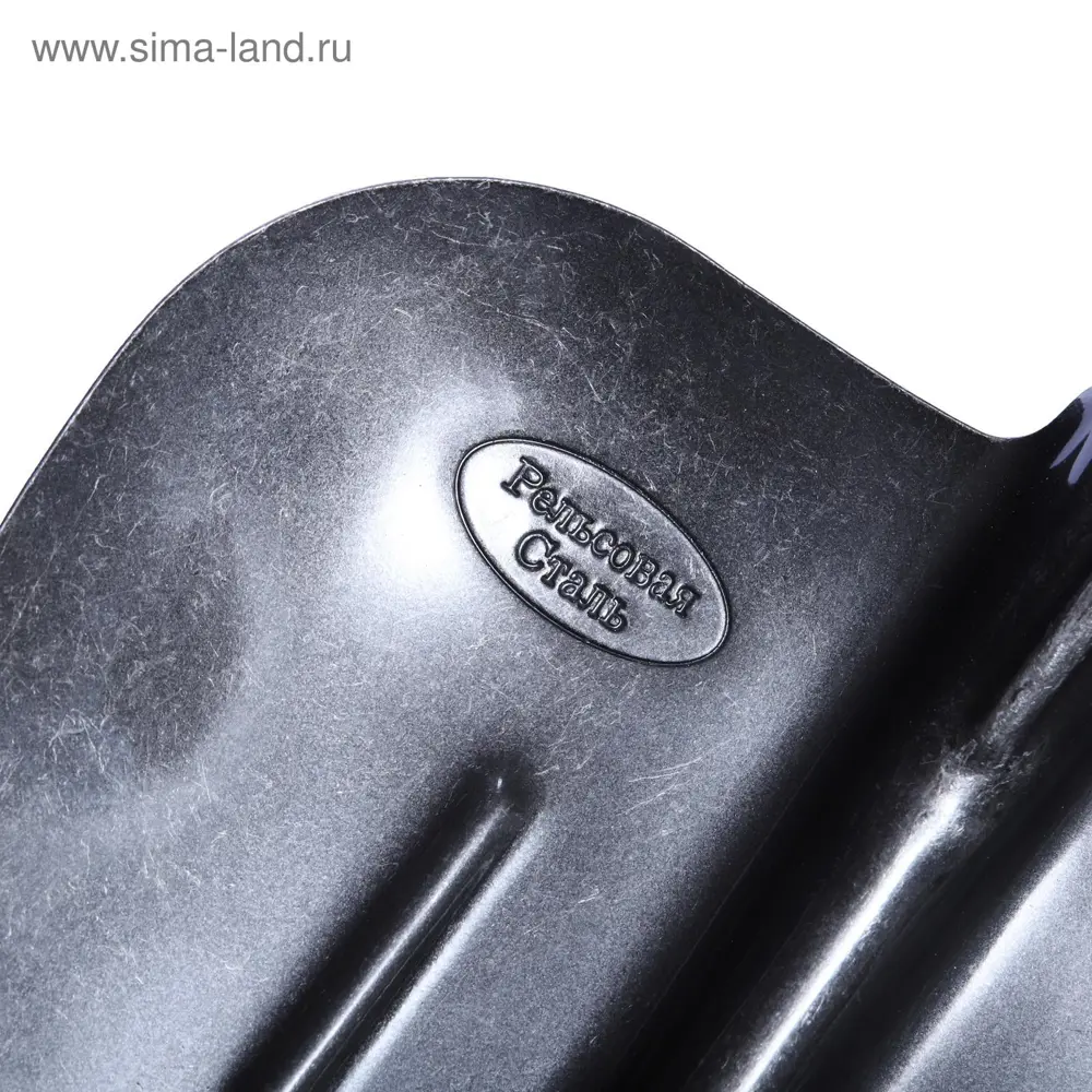 Фото 3 Лопата Simaland 5104275 штыковая 32x47 см металл без черенка Фото 3 Лопата Simaland 5104275 штыковая 32x47 см металл без черенка
