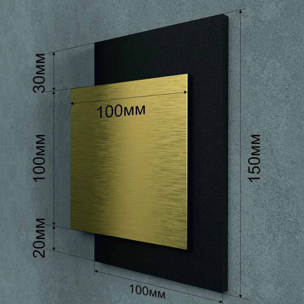 Фото 2 Цифры на дверь квартиры Бестмедиа самоклеящиеся №1 15x12 см царапанное золото Фото 2 Цифры на дверь квартиры Бестмедиа самоклеящиеся №1 15x12 см царапанное золото