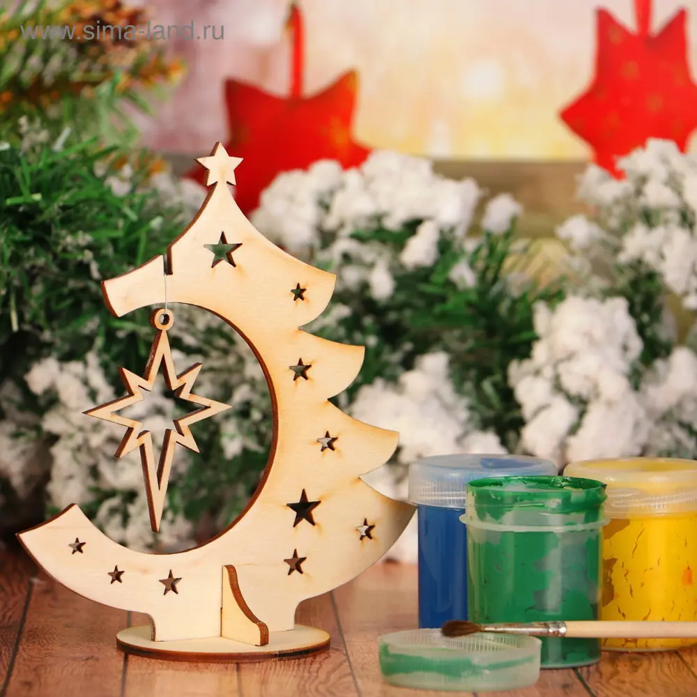 Фото 2 Заготовка для творчества Зимнее Волшебство Ёлка со звездой