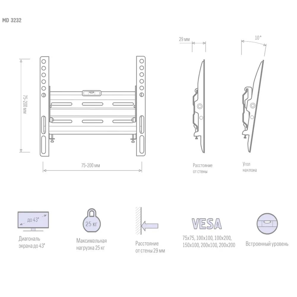 Фото 2 Кронштейн для настенного монтажа дисплея не поворотный Metaldesign 20x20 см цвет черный Фото 2 Кронштейн для настенного монтажа дисплея не поворотный Metaldesign 20x20 см цвет черный