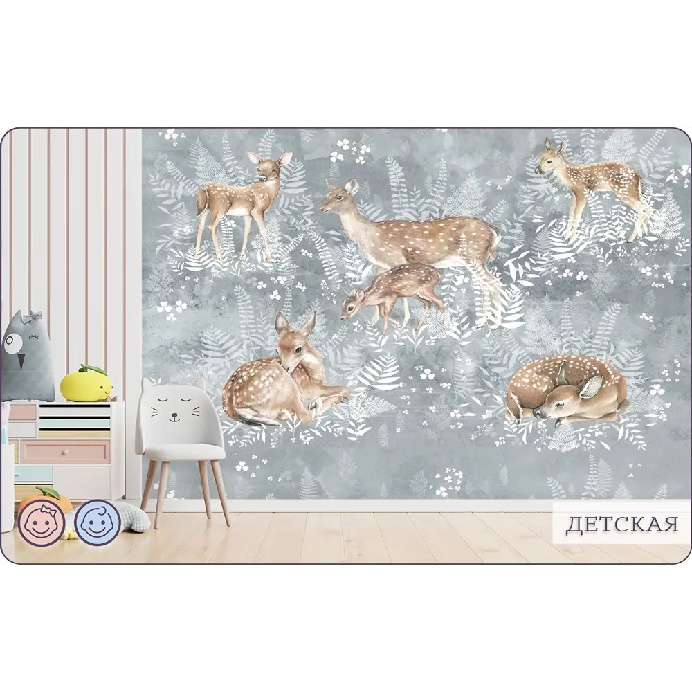 Фото 11 Фотообои флизелиновые Bartonwall 400x270 см Животные Олень K283-G Фото 11 Фотообои флизелиновые Bartonwall 400x270 см Животные Олень K283-G
