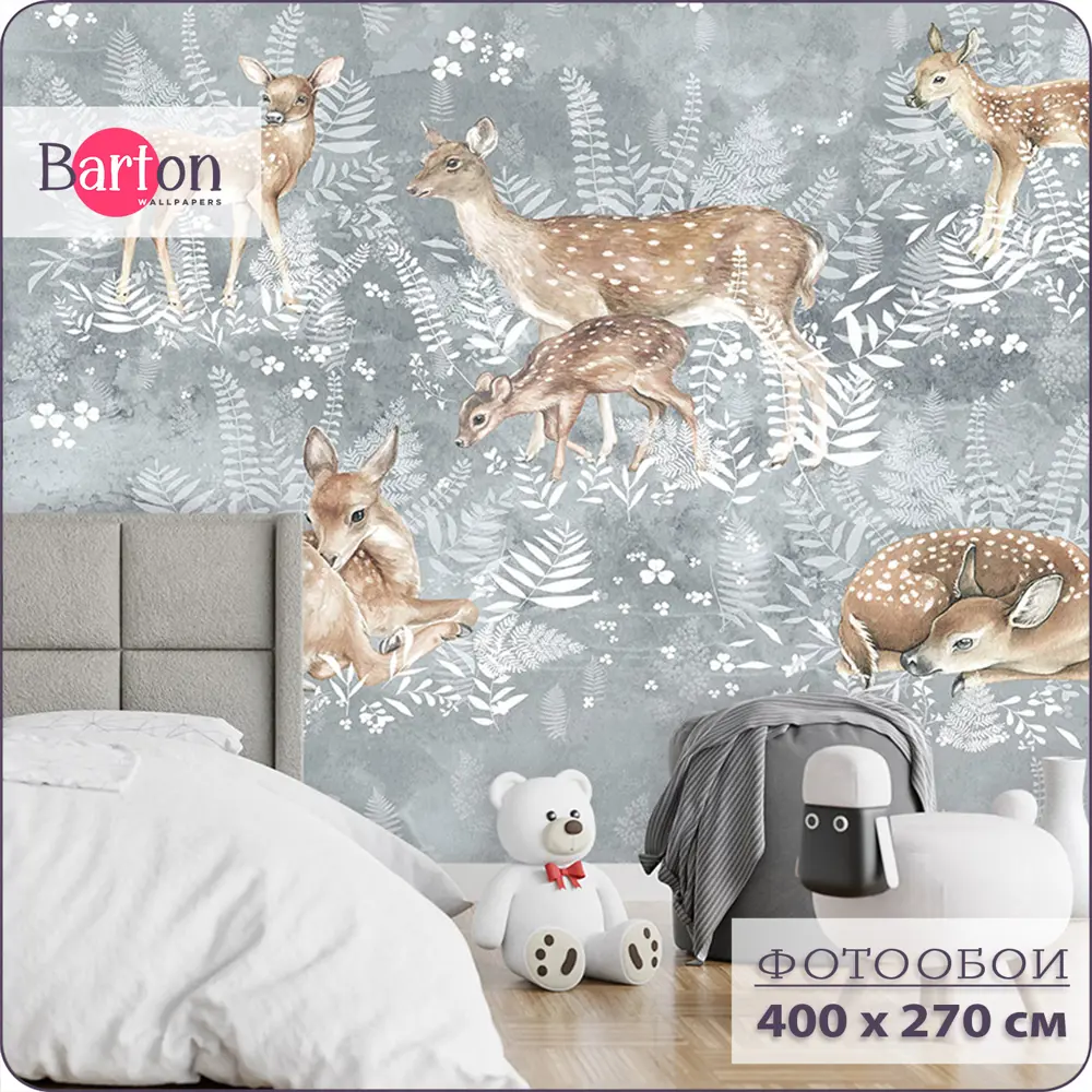 Фото Фотообои флизелиновые Bartonwall 400x270 см Животные Олень K283-G Фото Фотообои флизелиновые Bartonwall 400x270 см Животные Олень K283-G
