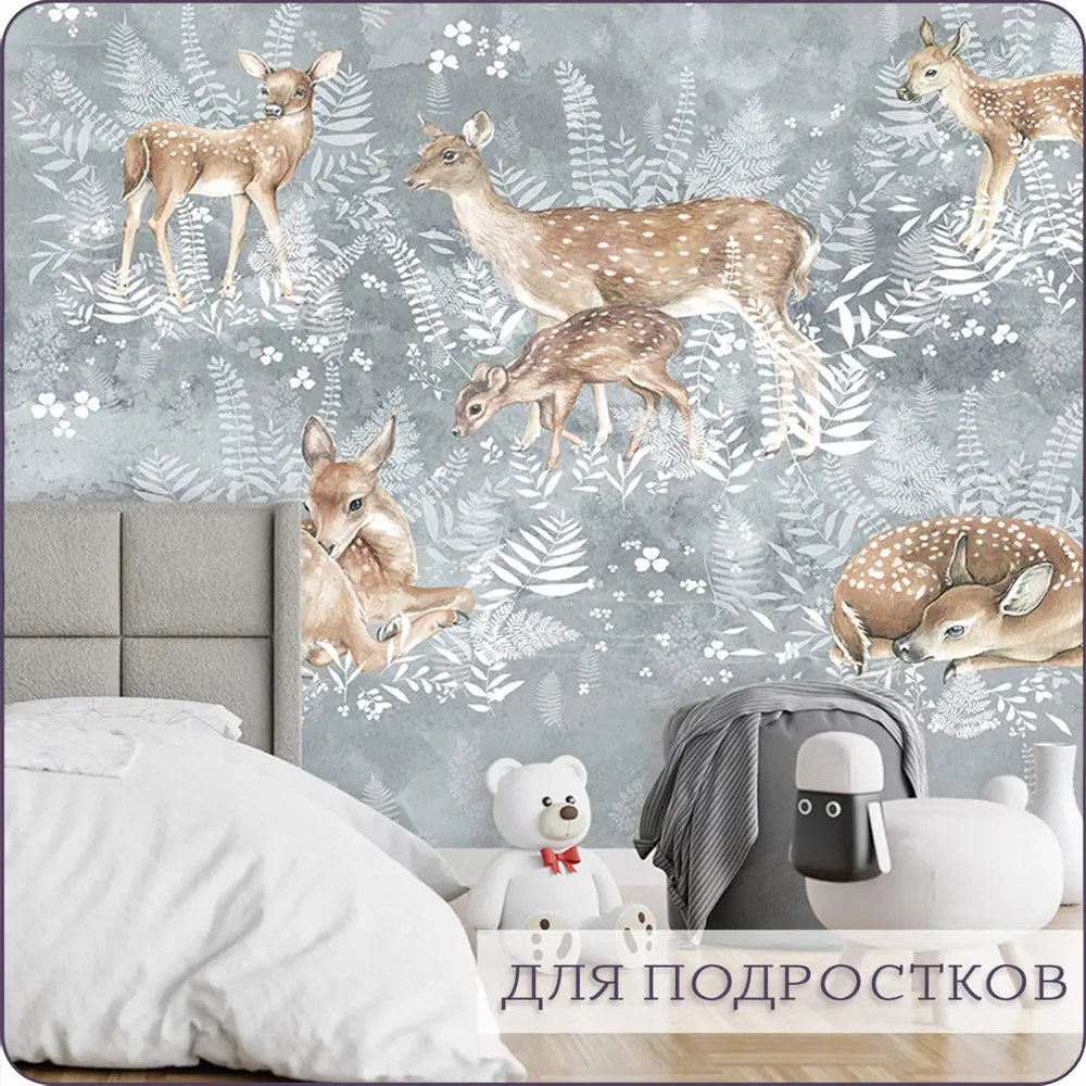 Фото 9 Фотообои флизелиновые Bartonwall 400x270 см Животные Олень K283-G Фото 9 Фотообои флизелиновые Bartonwall 400x270 см Животные Олень K283-G