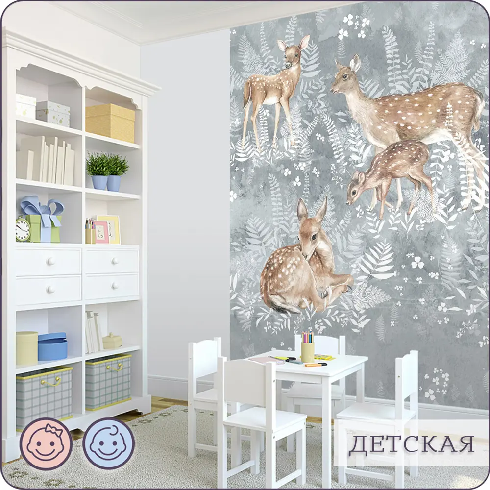 Фото 10 Фотообои флизелиновые Bartonwall 400x270 см Животные Олень K283-G Фото 10 Фотообои флизелиновые Bartonwall 400x270 см Животные Олень K283-G