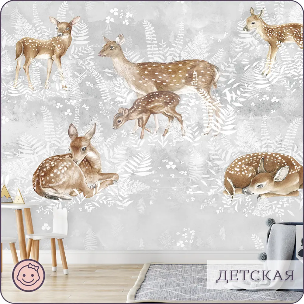 Фото 13 Фотообои флизелиновые Bartonwall 300x270 см Животные Олень K283-W