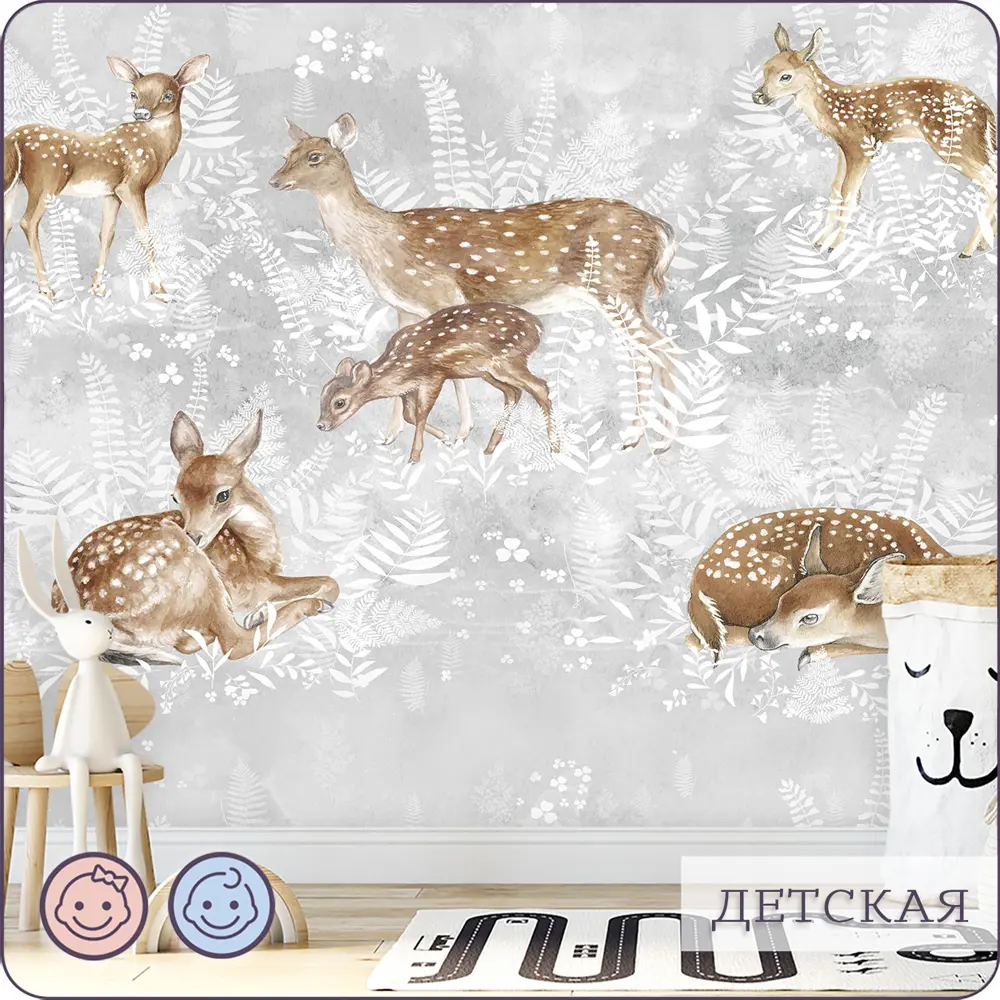 Фото 9 Фотообои флизелиновые Bartonwall 300x270 см Животные Олень K283-W