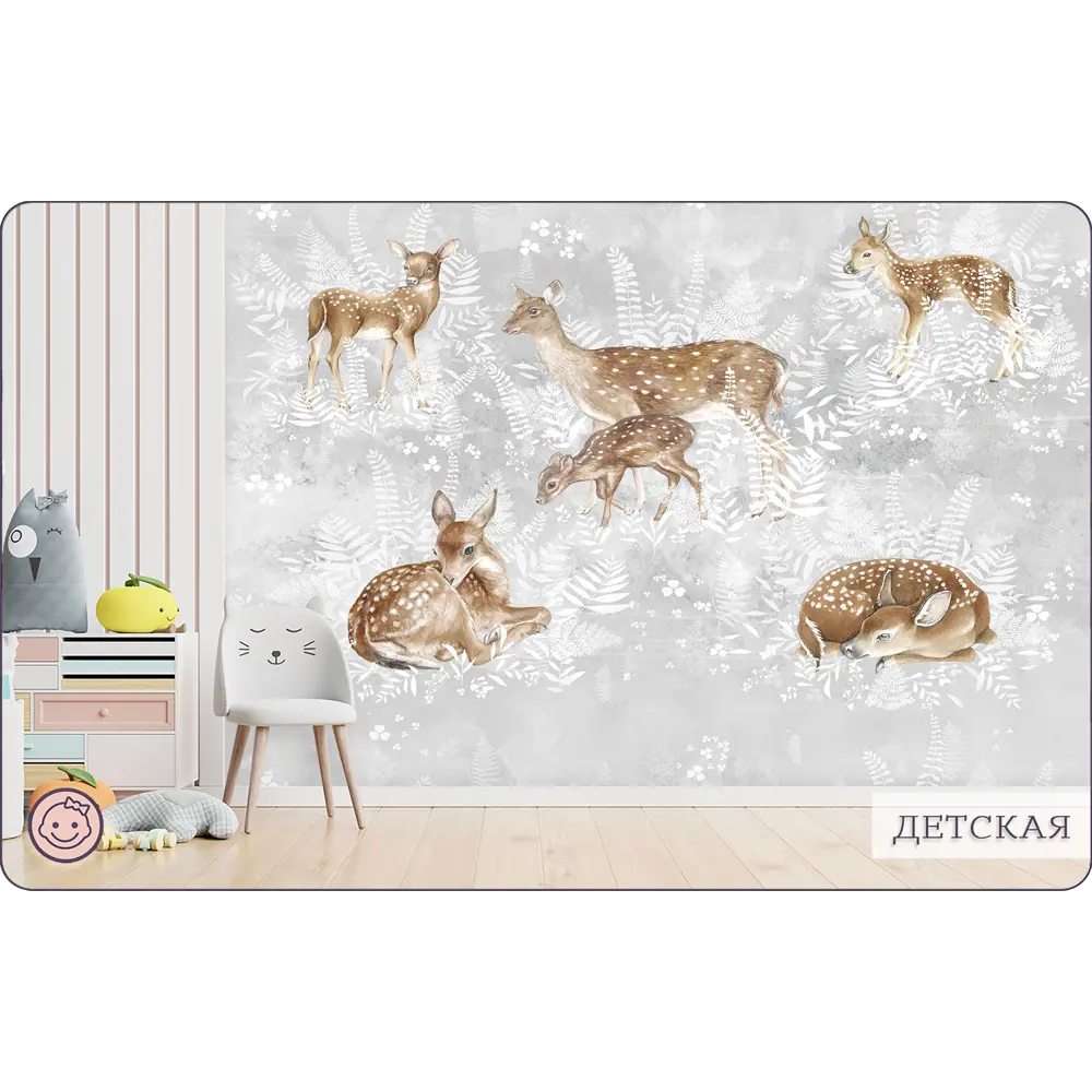 Фото 12 Фотообои флизелиновые Bartonwall 300x270 см Животные Олень K283-W