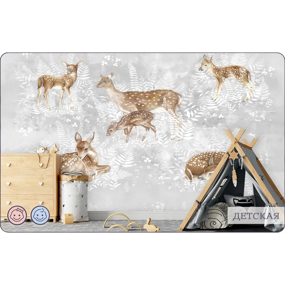 Фото 11 Фотообои флизелиновые Bartonwall 300x270 см Животные Олень K283-W