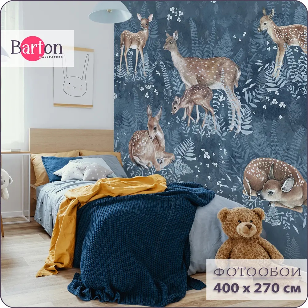 Фото Фотообои флизелиновые Bartonwall 400x270 см Животные Олень K283-C Фото Фотообои флизелиновые Bartonwall 400x270 см Животные Олень K283-C