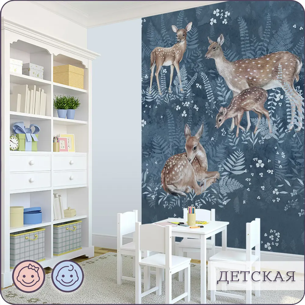 Фото 9 Фотообои флизелиновые Bartonwall 400x270 см Животные Олень K283-C Фото 9 Фотообои флизелиновые Bartonwall 400x270 см Животные Олень K283-C