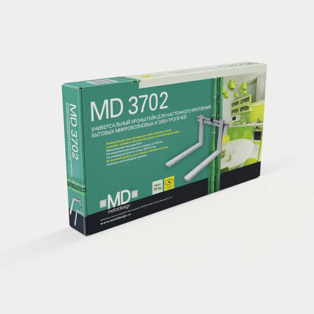 Фото 8 Кронштейн для СВЧ и бытовой техники Metaldesign MD 3702 цвет белый Фото 8 Кронштейн для СВЧ и бытовой техники Metaldesign MD 3702 цвет белый