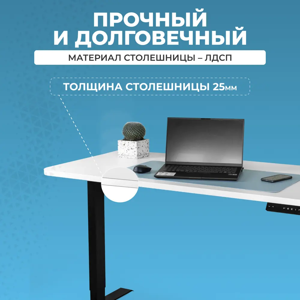 Фото 9 Компьютерный стол PROtect 2AR2 160x122.5x80 см ЛДСП цвет черный/белый Фото 9 Компьютерный стол PROtect 2AR2 160x122.5x80 см ЛДСП цвет черный/белый