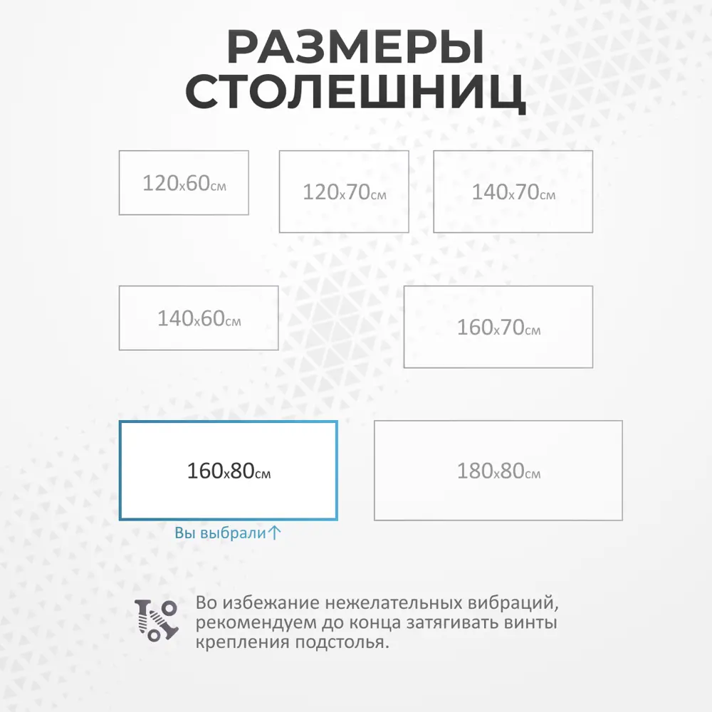 Фото 8 Компьютерный стол PROtect 2AR2 160x122.5x80 см ЛДСП цвет черный/белый Фото 8 Компьютерный стол PROtect 2AR2 160x122.5x80 см ЛДСП цвет черный/белый