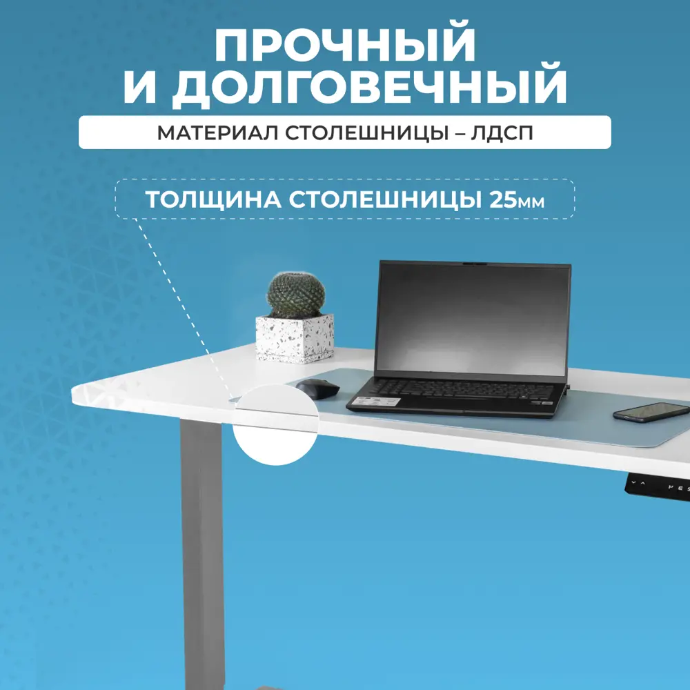 Фото 9 Компьютерный стол PROtect 2AR2 160x122.5x80 см ЛДСП цвет белый/серый Фото 9 Компьютерный стол PROtect 2AR2 160x122.5x80 см ЛДСП цвет белый/серый