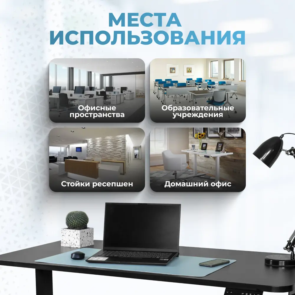 Фото 11 Компьютерный стол PROtect 2AR2 160x122.5x80 см ЛДСП цвет белый/серый Фото 11 Компьютерный стол PROtect 2AR2 160x122.5x80 см ЛДСП цвет белый/серый