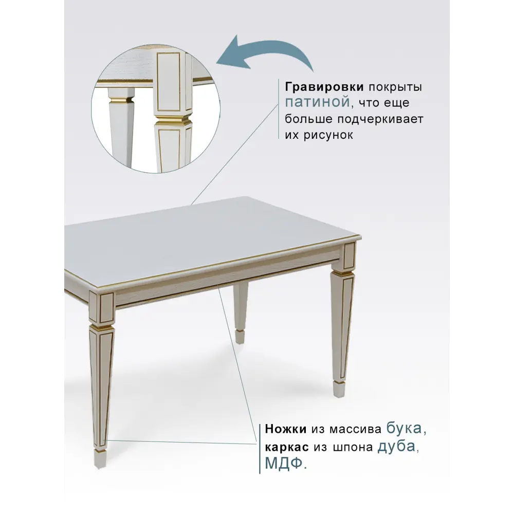 Фото 2 Стол журнальный Васко В 81 темно-коричневый/патина