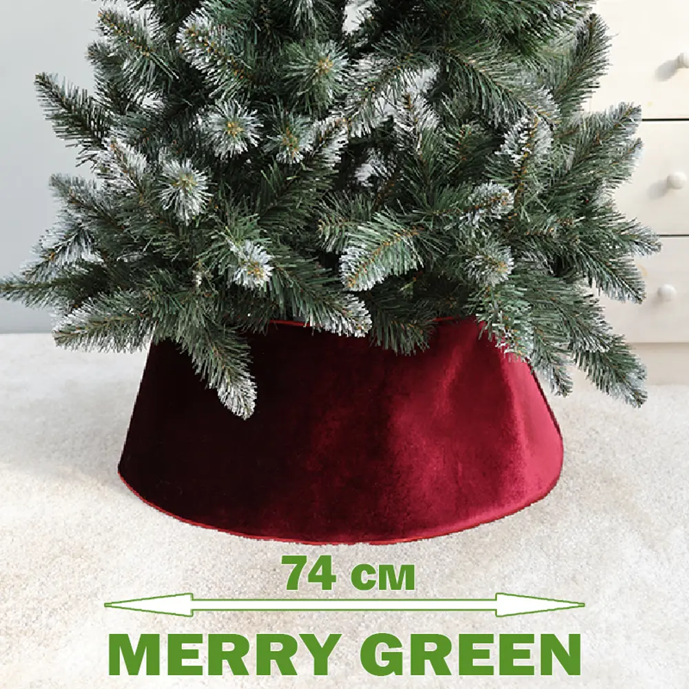 Фото Юбка для елки Merry green mg24733 Mg24733 ø 74 см Фото Юбка для елки Merry green mg24733 Mg24733 ø 74 см