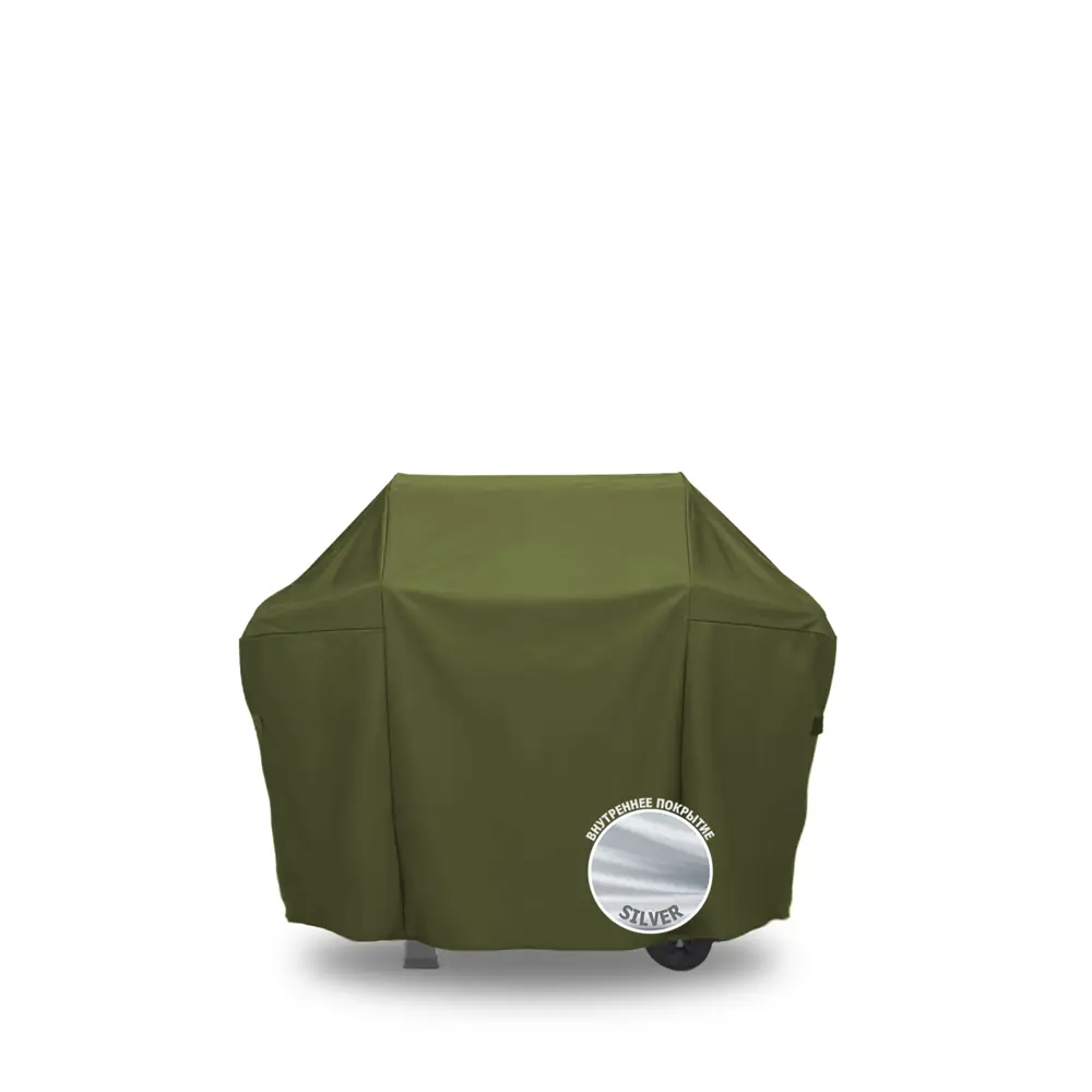 Фото Чехол для гриля Tplus Weber Spirit II 200 и Spirit 200 1210x460x1070 мм таффета 190 олива/сильвер Фото Чехол для гриля Tplus Weber Spirit II 200 и Spirit 200 1210x460x1070 мм таффета 190 олива/сильвер