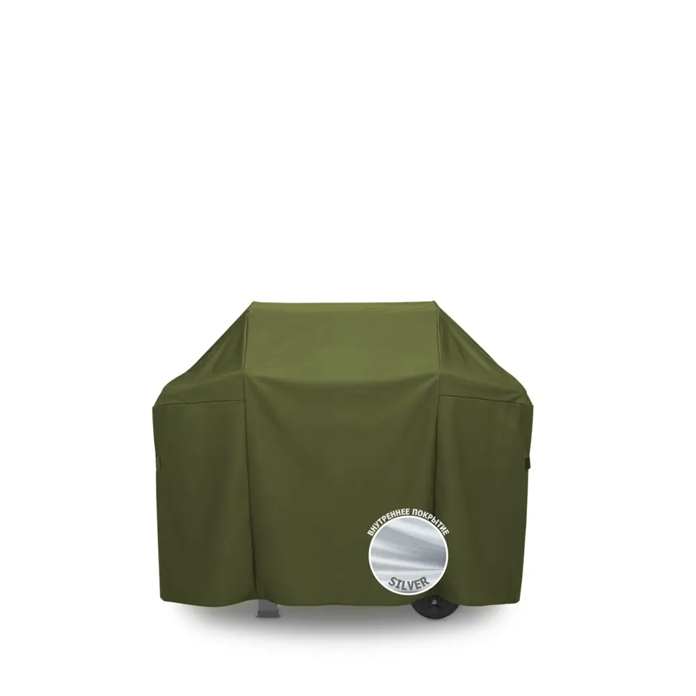 Фото Чехол для гриля Tplus Weber Spirit II 300 и Spirit 300 1300x560x1050 мм таффета 190 олива/сильвер Фото Чехол для гриля Tplus Weber Spirit II 300 и Spirit 300 1300x560x1050 мм таффета 190 олива/сильвер