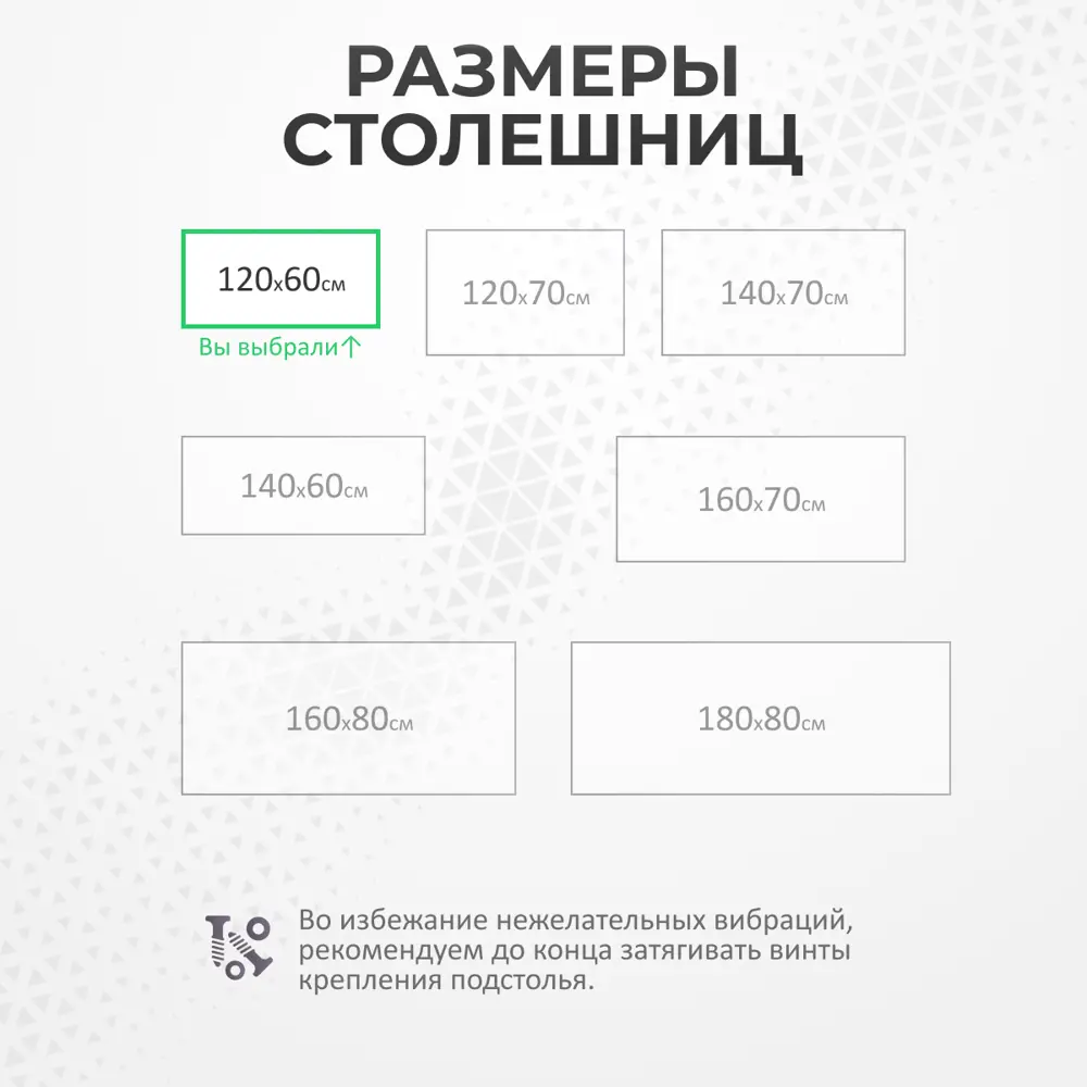 Фото 3 Столешница для письменного стола PROtect 120x60x2.5 см ЛДСП цвет дуб коричневый Фото 3 Столешница для письменного стола PROtect 120x60x2.5 см ЛДСП цвет дуб коричневый