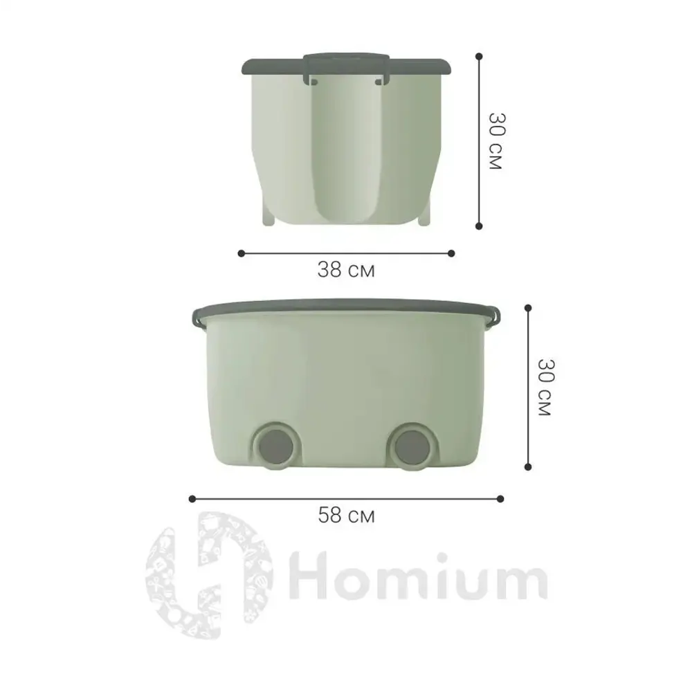 Фото 5 Набор ящиков для хранения 2 шт Homium 58x38x40 см пластик цвет зеленый Фото 5 Набор ящиков для хранения 2 шт Homium 58x38x40 см пластик цвет зеленый