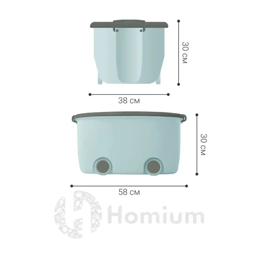 Фото 5 Набор ящиков для хранения 2 шт Homium 58x40x38 см пластик цвет голубой Фото 5 Набор ящиков для хранения 2 шт Homium 58x40x38 см пластик цвет голубой