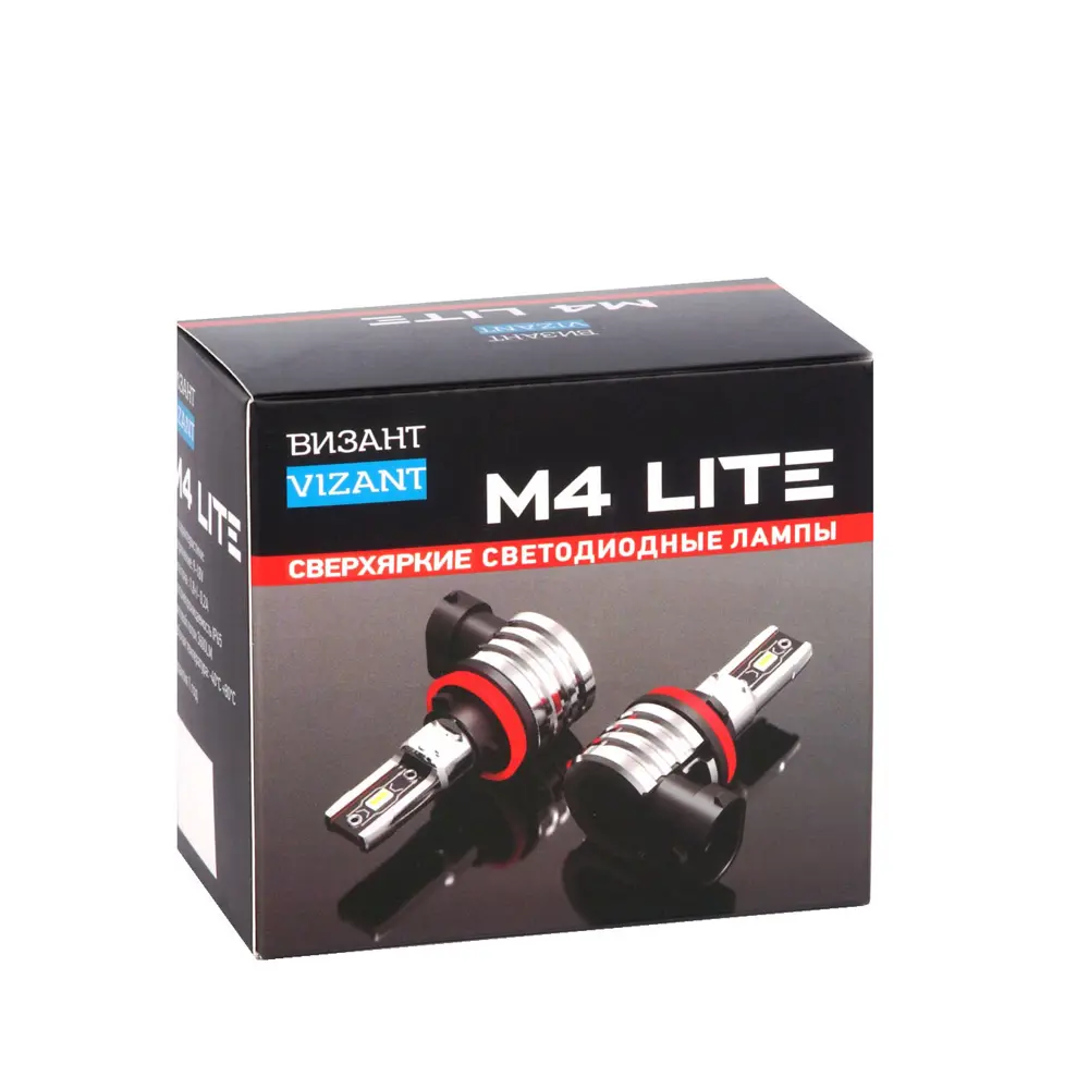Фото 4 Автолампа светодиодная Vizant Lm49006 P22d 12 В 25 Вт 2 шт