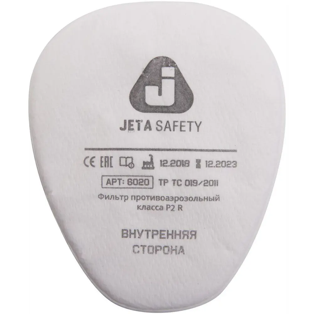 Фото Фильтр противоаэрозольный Jeta Safety 6020/6022 P2R Фото Фильтр противоаэрозольный Jeta Safety 6020/6022 P2R